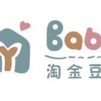 淘金豆嬰幼園