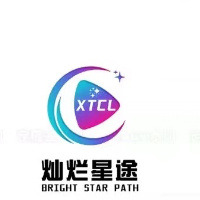 燦爛星途文化傳媒有限公司
