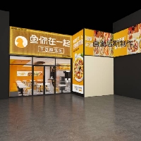 安康優(yōu)夢(mèng)研餐飲有限公司
