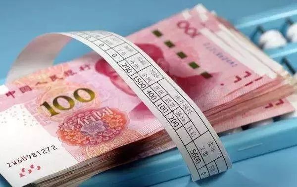 5月1日起 我市執(zhí)行新的最低工資標(biāo)準(zhǔn)