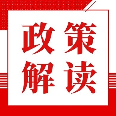 法定退休年齡，到底是多大？