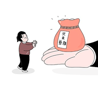 一生只能領(lǐng)一次？關(guān)于失業(yè)保險金，你可能有太多誤區(qū)