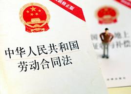 無固定期限勞動(dòng)合同不能解除？這些常見誤區(qū)要謹(jǐn)防！