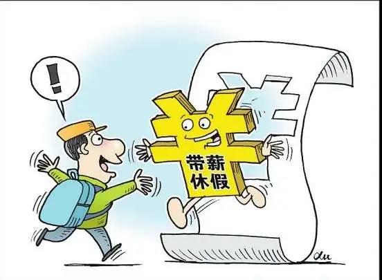 失業(yè)一個(gè)月，隱形成本有多高？詳細(xì)答案來了……