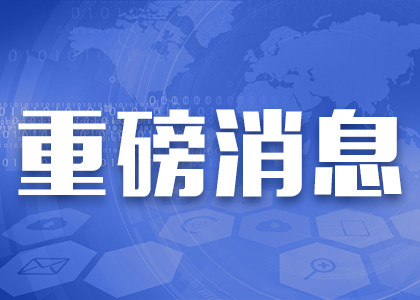 上崗在即！這家醫(yī)院270余崗位等你來(lái)打卡