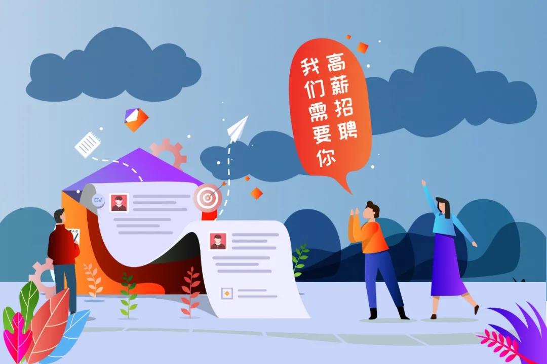 如何電話開(kāi)撩年前看上的候選人？