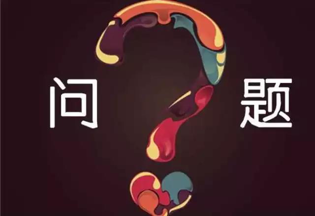 35歲以后找不到工作，怎么辦？