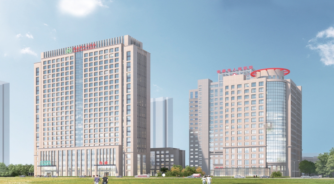 安康市人民醫(yī)院2025年度首批公開招聘工