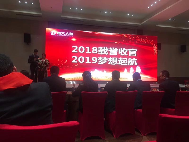 微信圖片_20190704104646.jpg