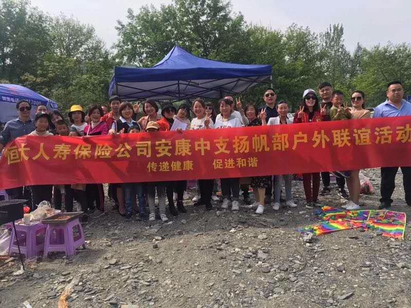 微信圖片_20190704104656.jpg