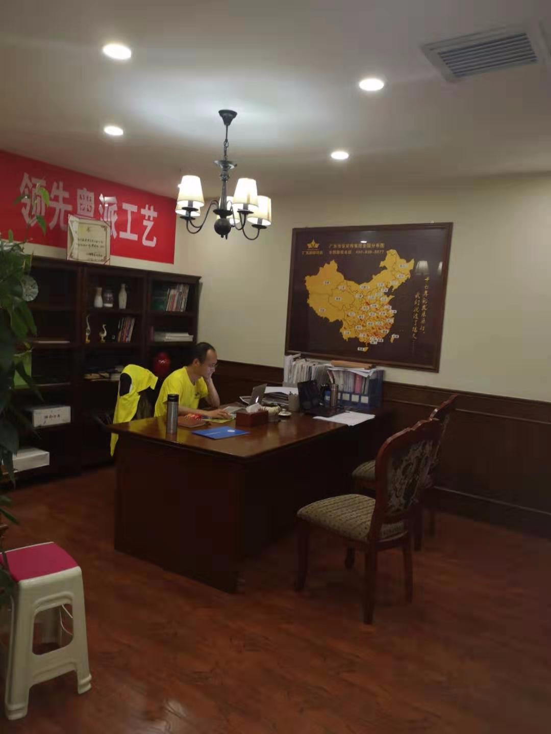 微信圖片_201907191707491.jpg