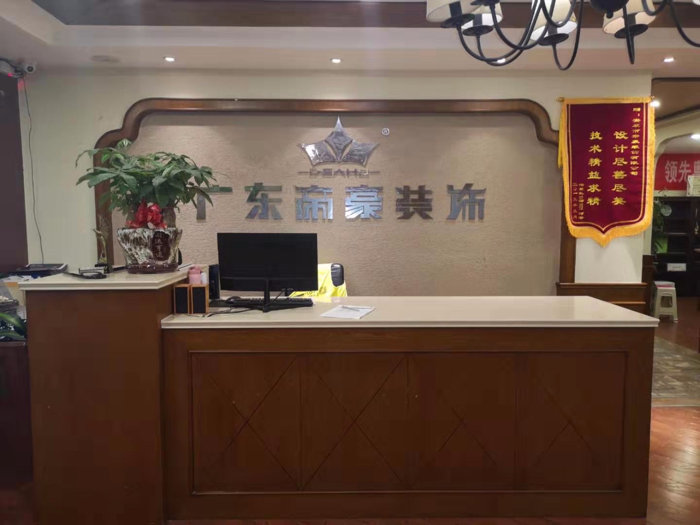 微信圖片_201907191707492.jpg