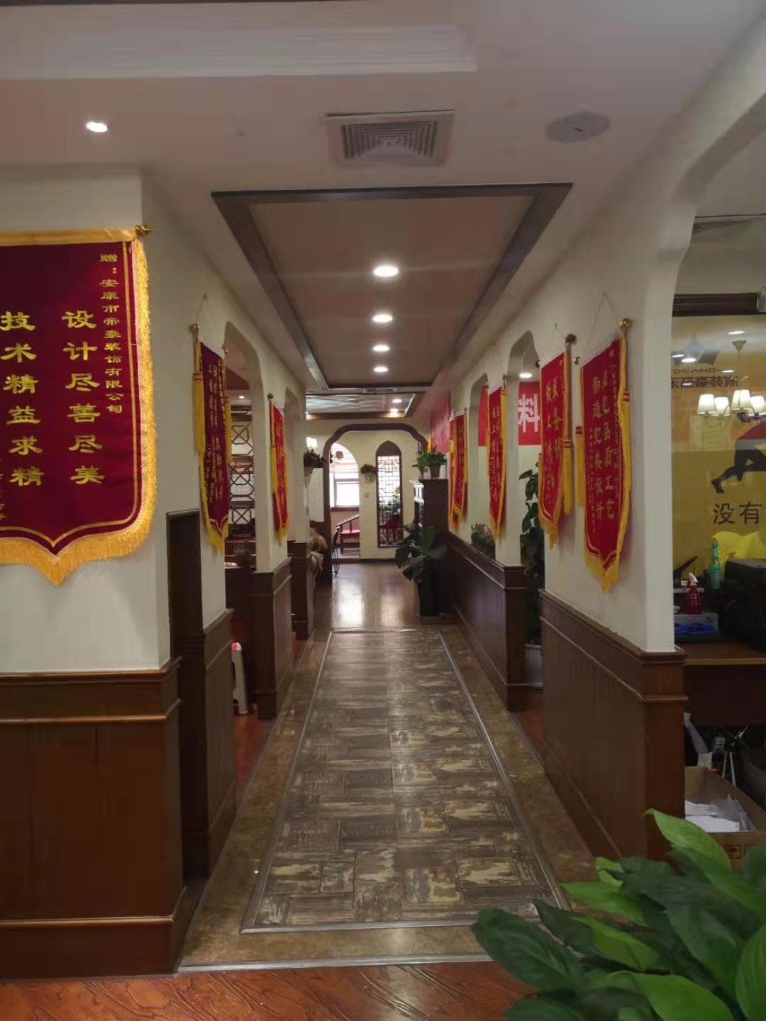 微信圖片_201907191707493.jpg