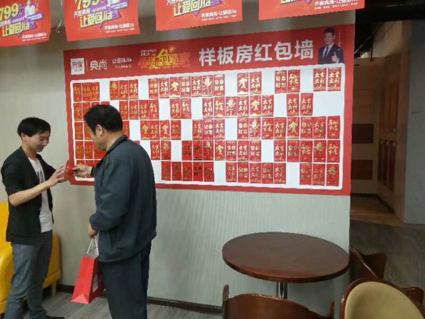 微信圖片_2018060617011410.jpg