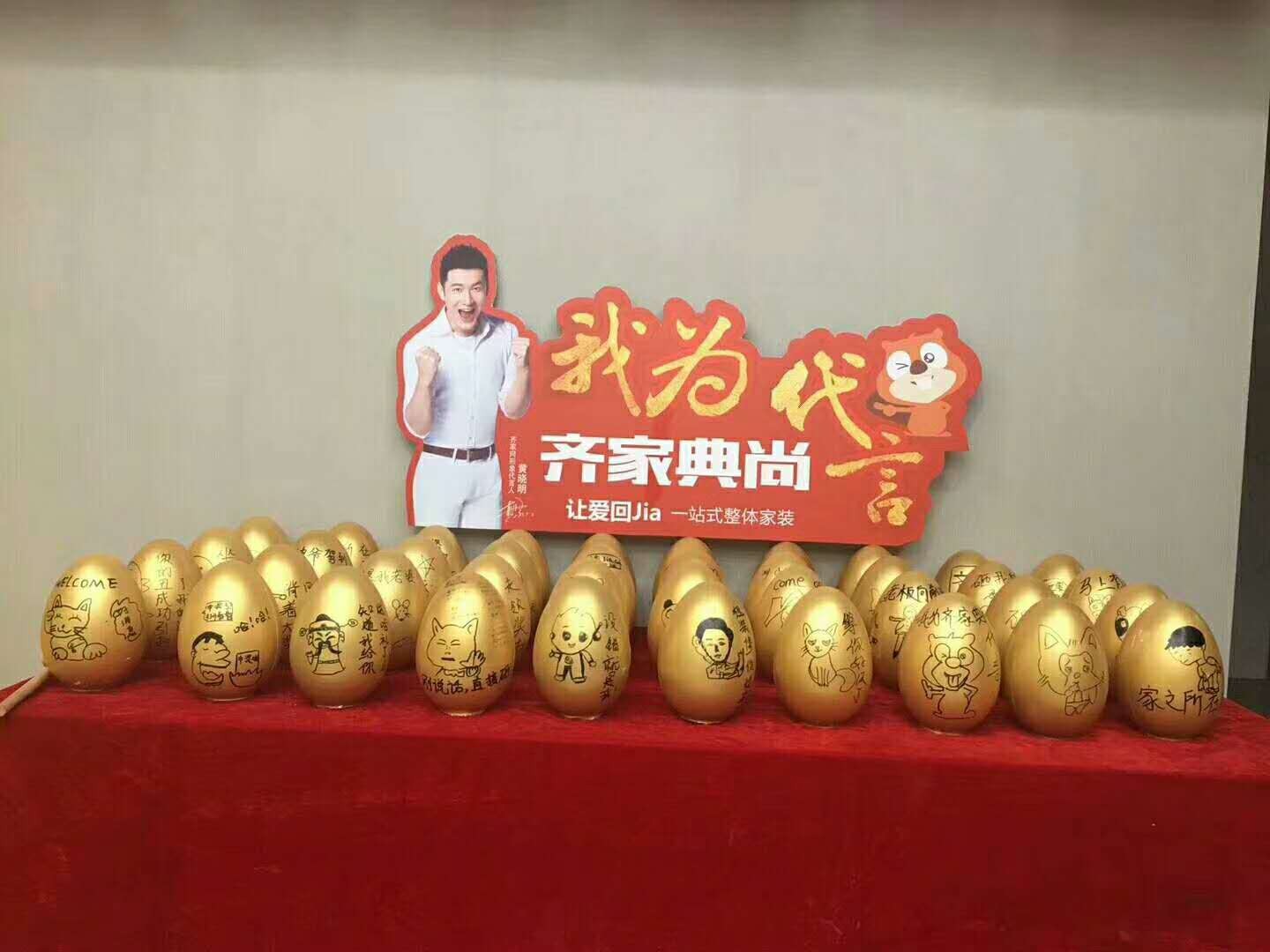 微信圖片_201806061701149.jpg