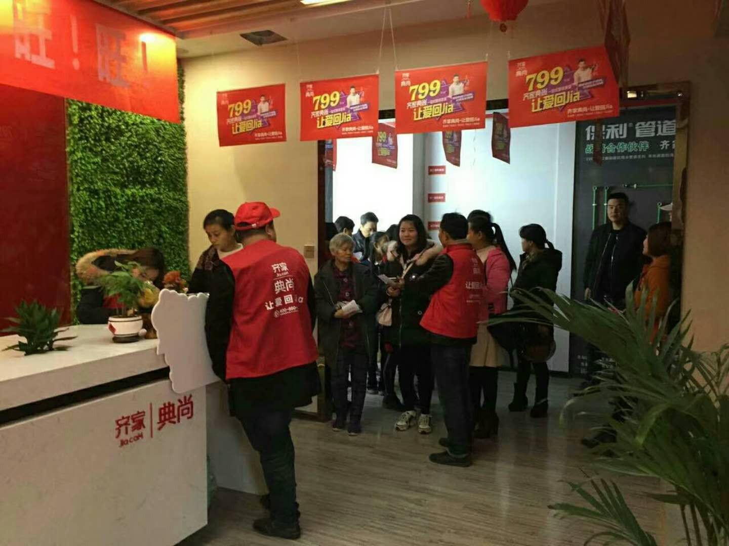 微信圖片_2018060617011416.jpg