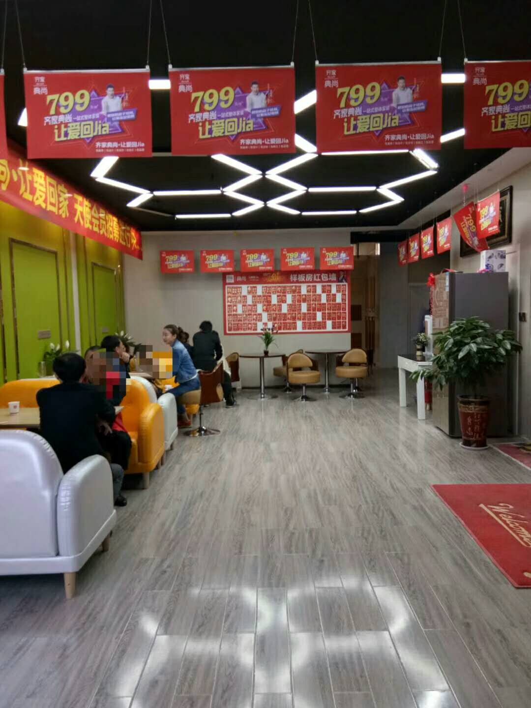 微信圖片_2018060617011412.jpg