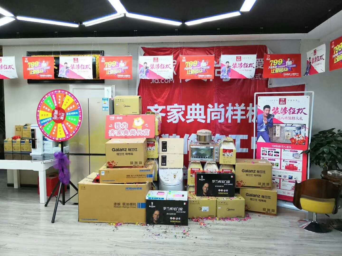微信圖片_2018082310302613.jpg