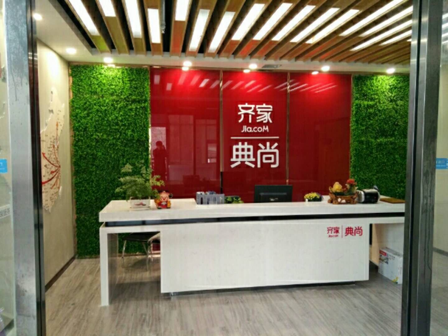 微信圖片_201806061701148.jpg