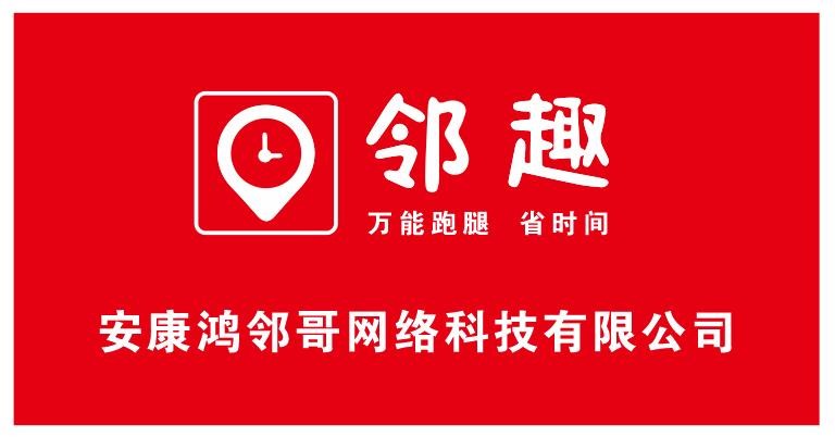 微信圖片_20190801102539.jpg