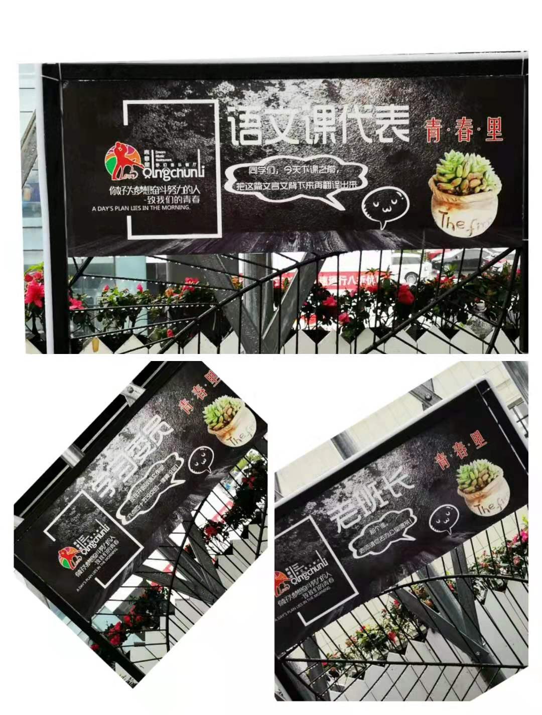 微信圖片_20190811163420.jpg