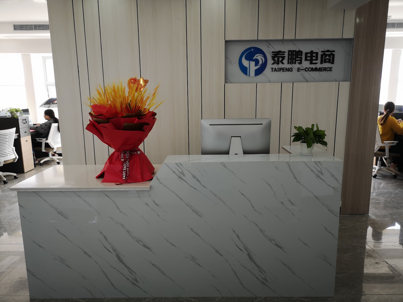 微信圖片_20191018142506.jpg