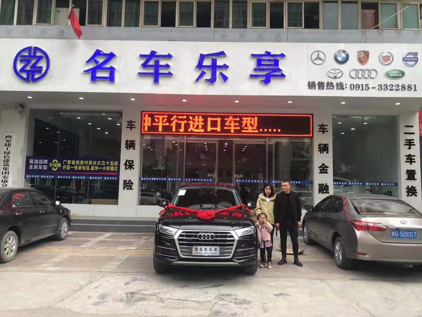 微信圖片_20191101145235.jpg