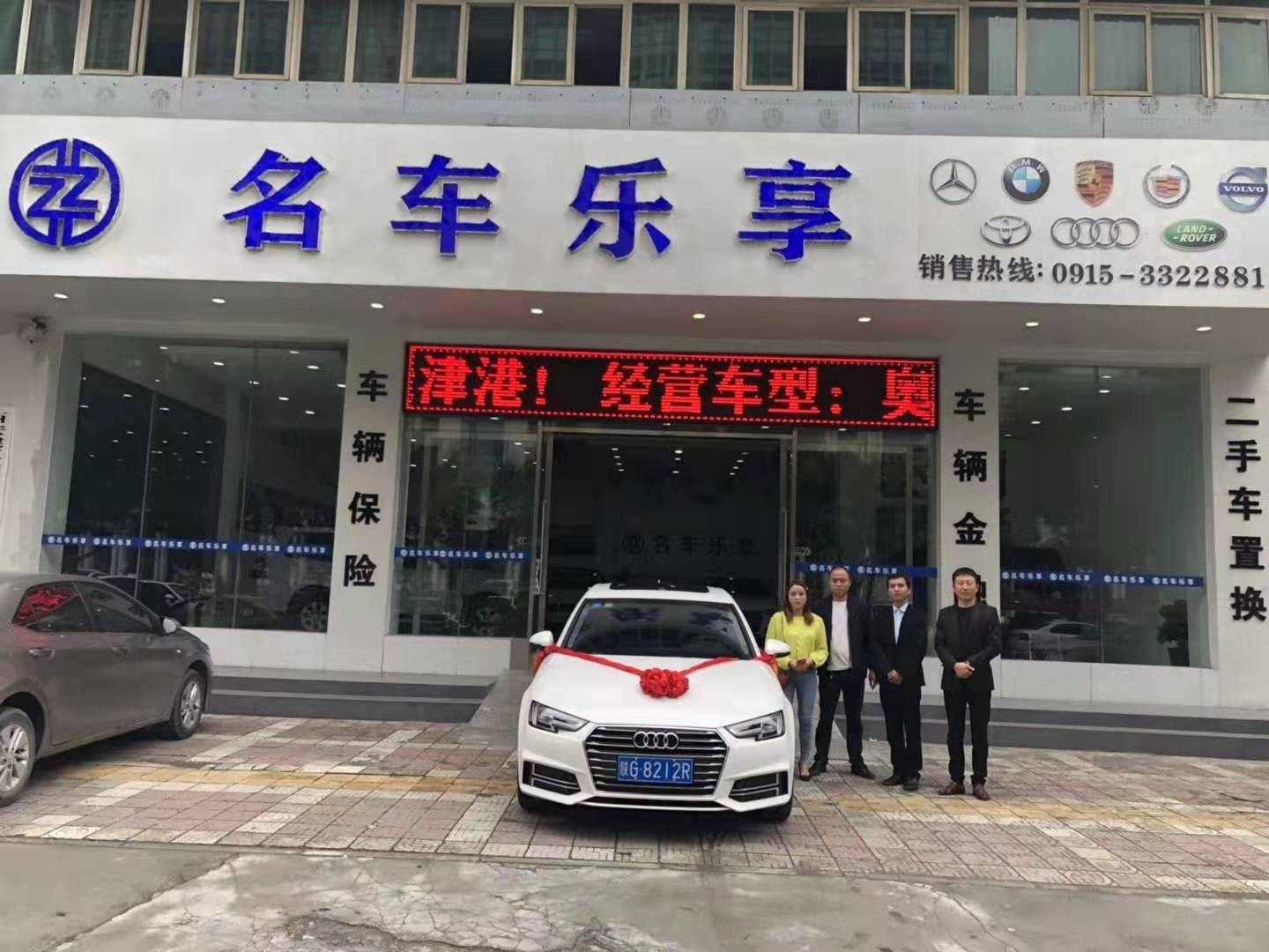 微信圖片_20191101145322.jpg
