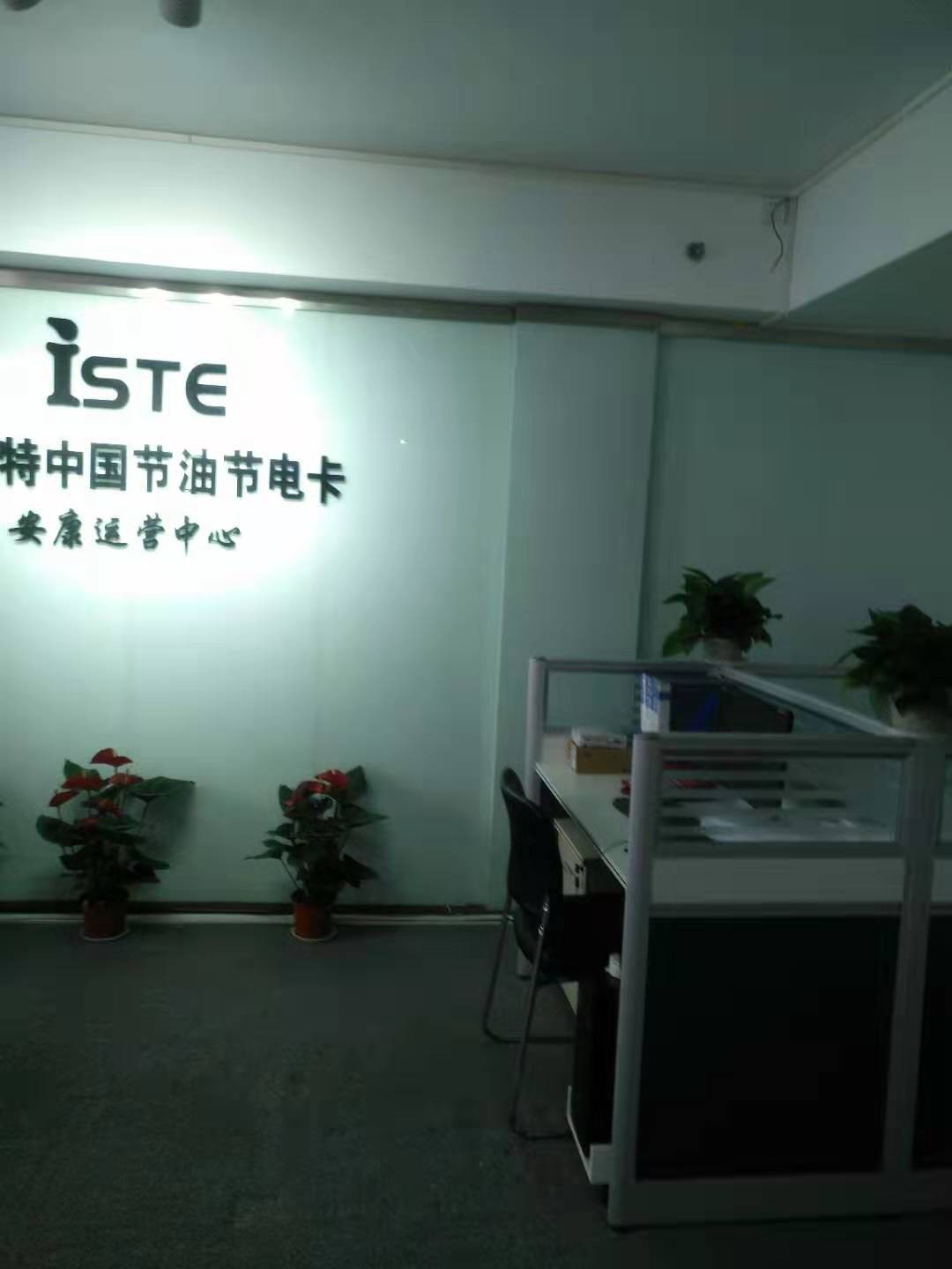 微信圖片_20191110104452.jpg