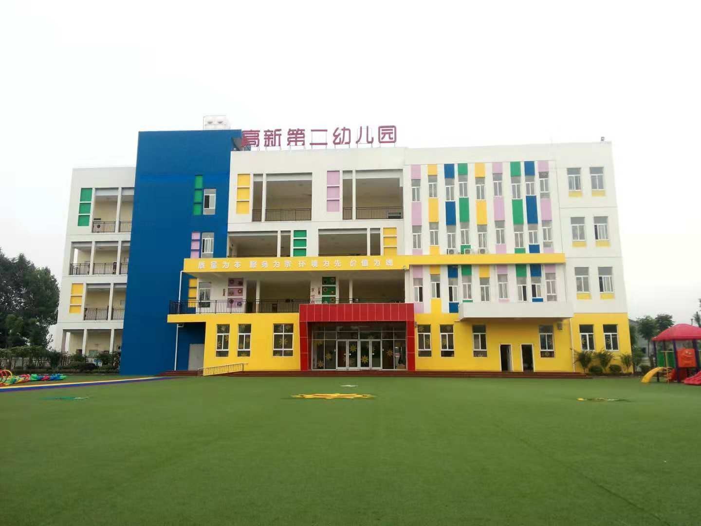 微信圖片_20191209152836.jpg