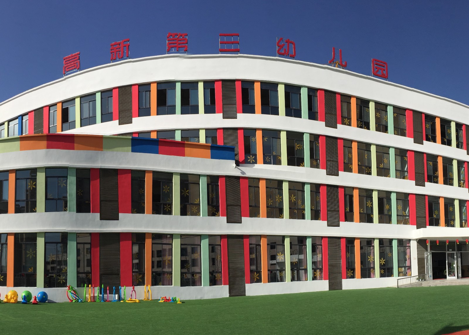 微信圖片_20191209153052.jpg