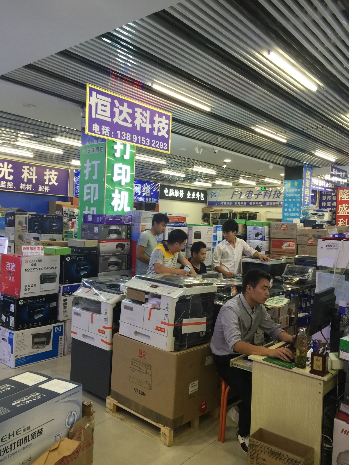 QQ圖片20190624081937.jpg