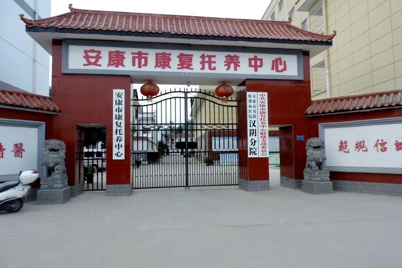 微信圖片_20200222111740.jpg