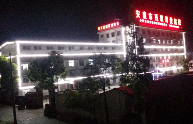 微信圖片_20200222111934.jpg