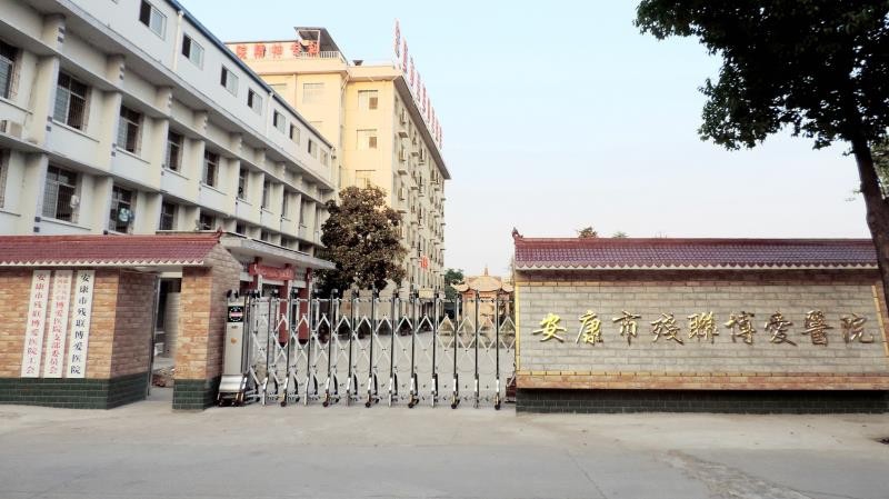 微信圖片_20200222111818.jpg