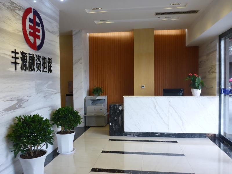 企業(yè)環(huán)境
