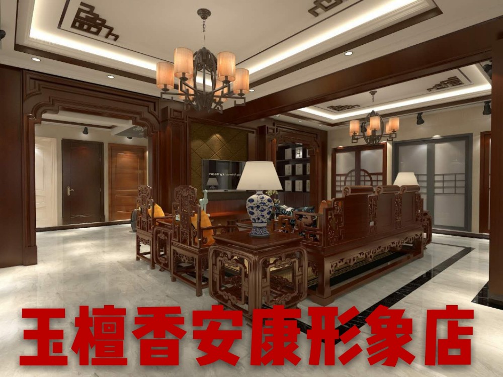 門店形象