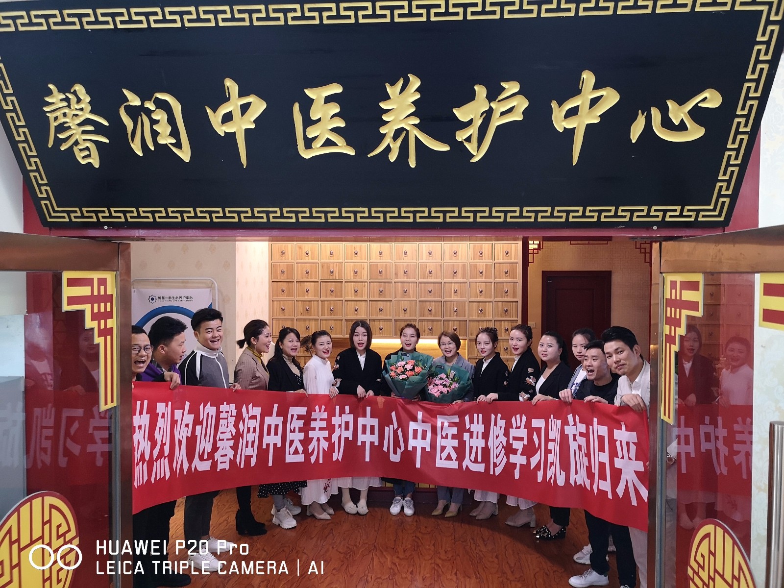 微信圖片_20200225175513.jpg