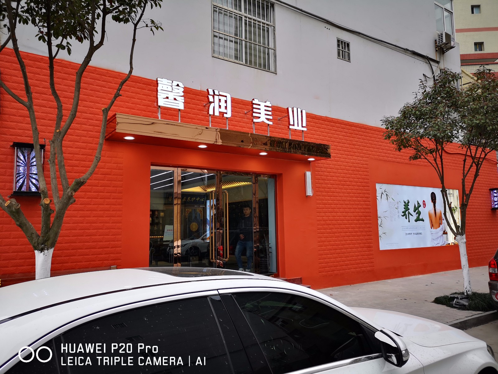 微信圖片_20200225175507.jpg