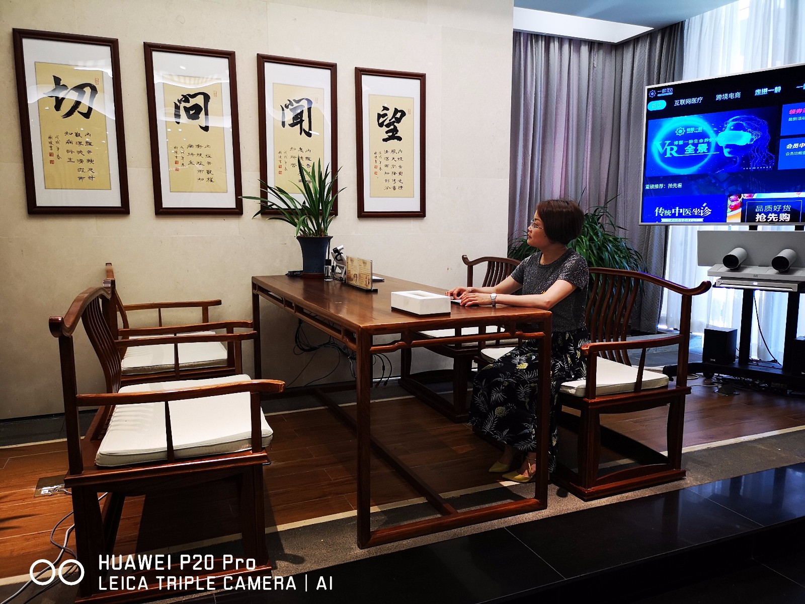 微信圖片_20200225175542.jpg