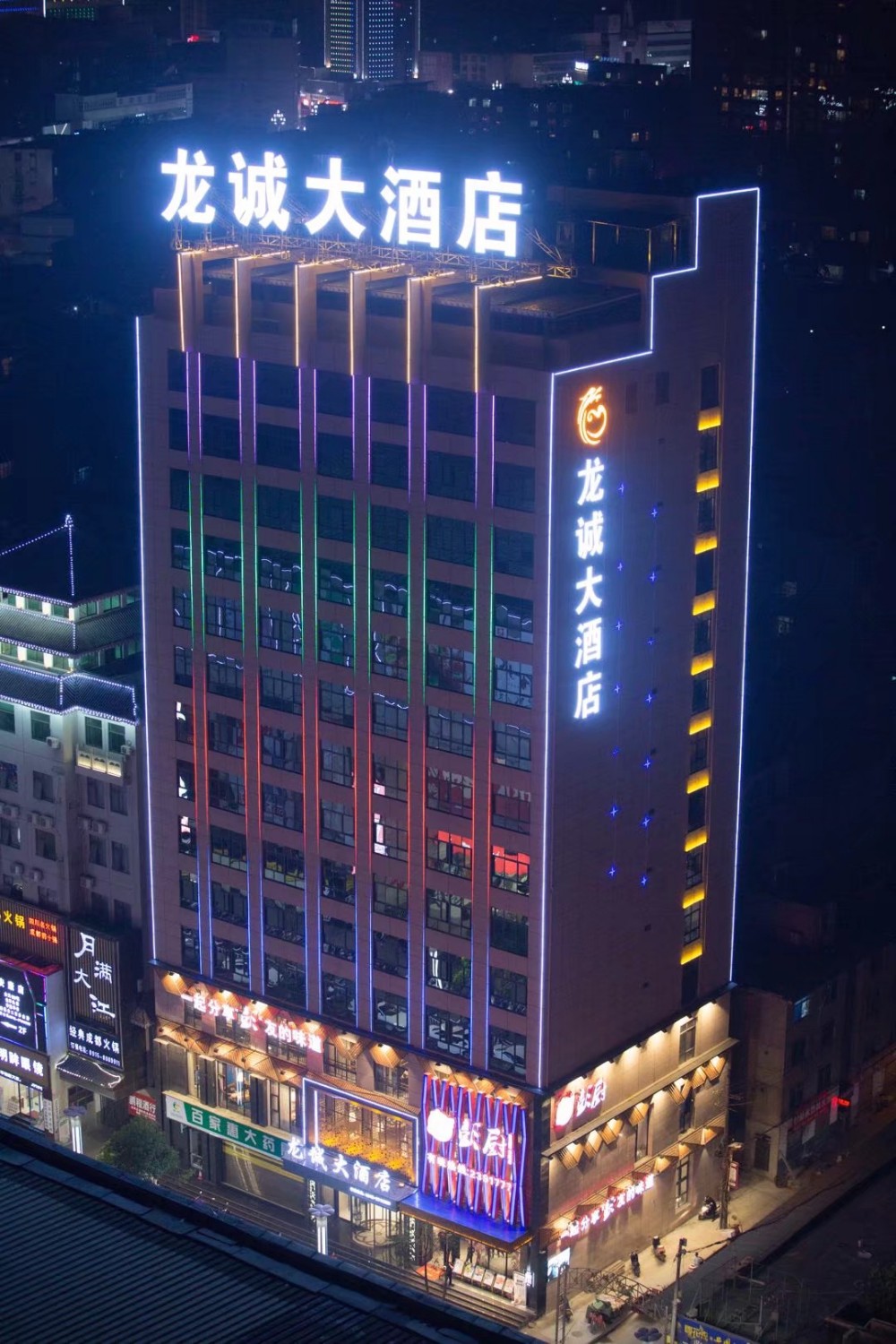 夜景外觀