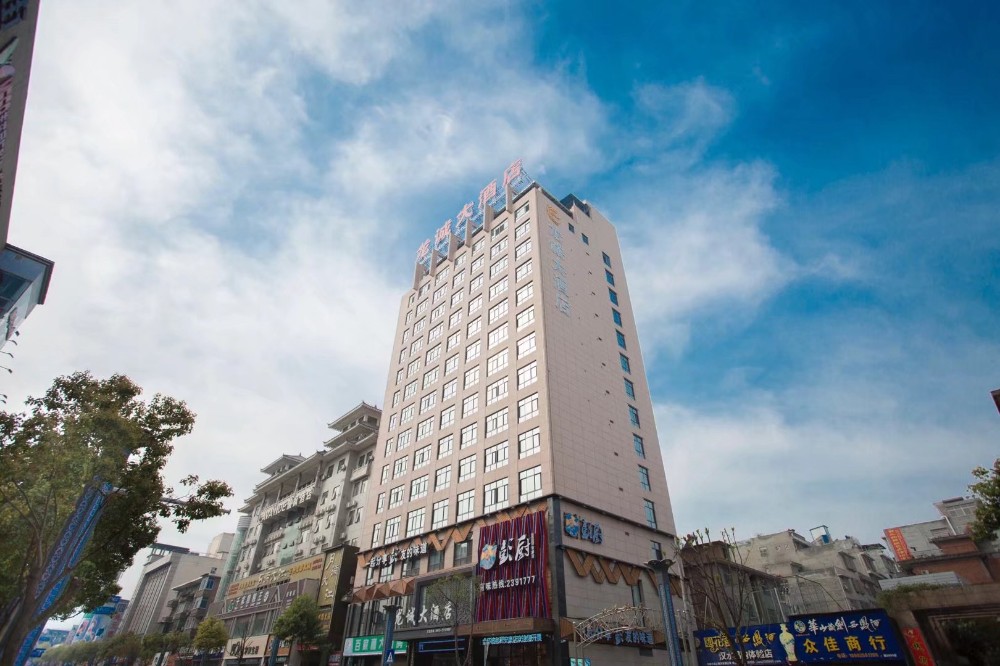 酒店外觀