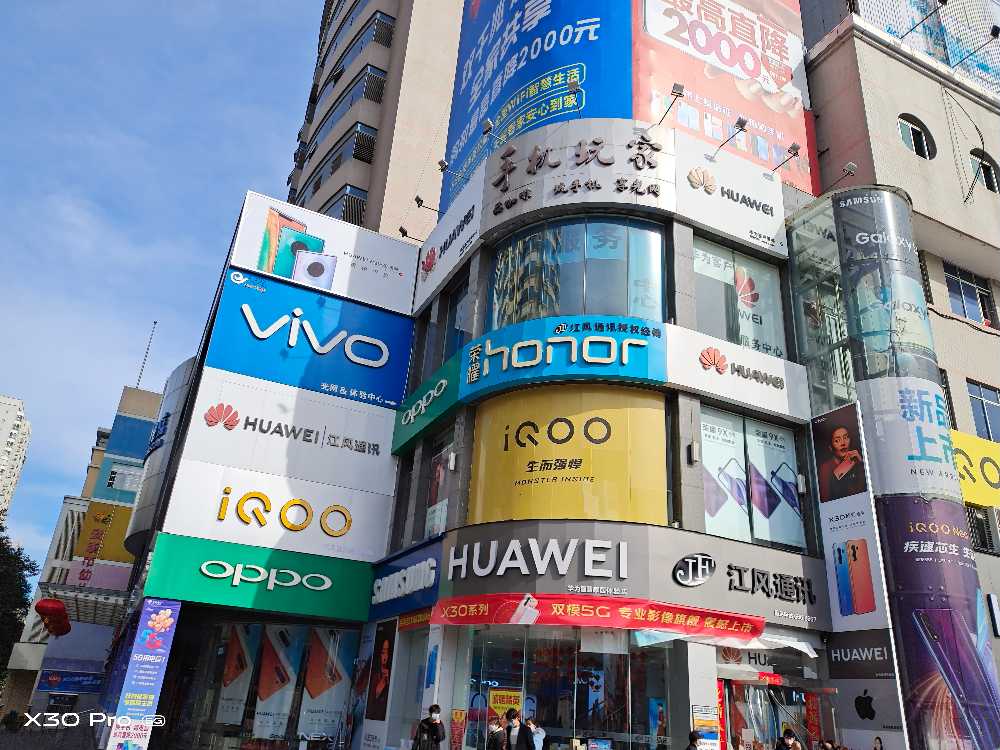 江風(fēng)通訊