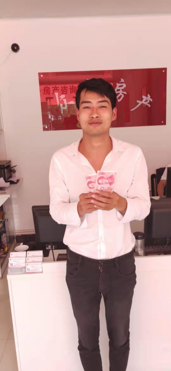 微信圖片_20191011173829.jpg