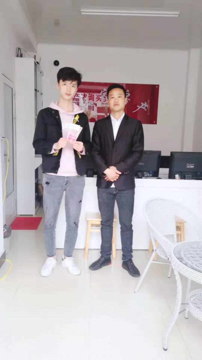 微信圖片_20191011173840.jpg