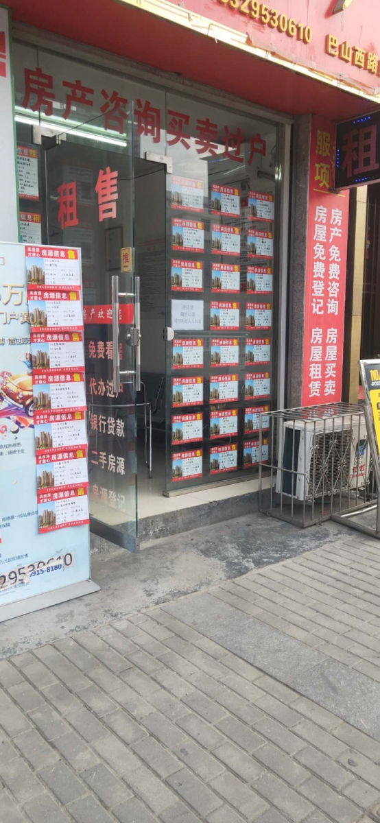 微信圖片_20200305170428.jpg