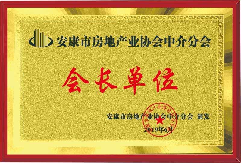 微信圖片_20200313170132.jpg