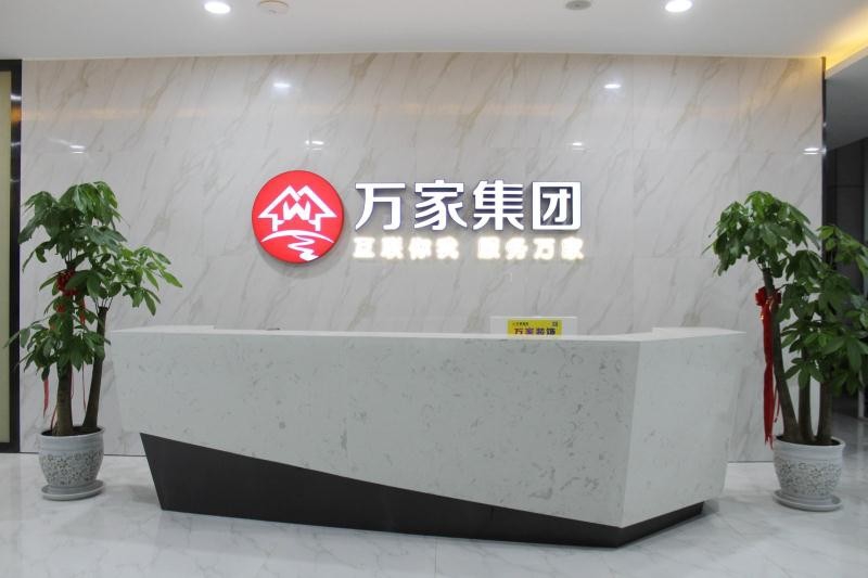 微信圖片_20200313165515.jpg