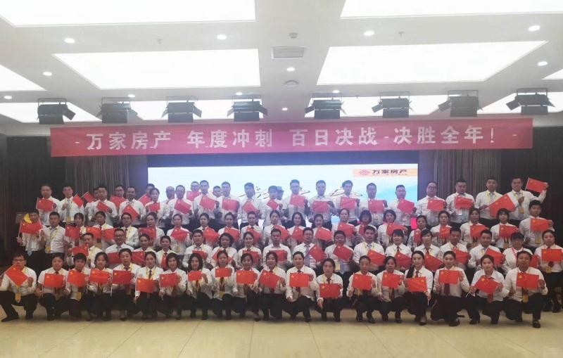 微信圖片_20200313165601.jpg