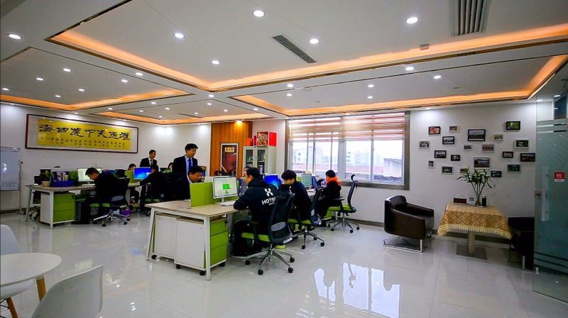 微信圖片_20200321091316.jpg